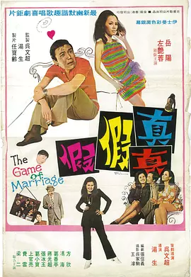 柚子猫的所有作品大全